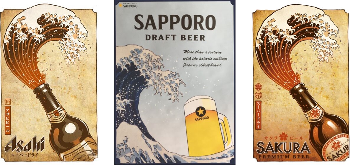 The Great Wave off Kanagawa inspired beer advertisements