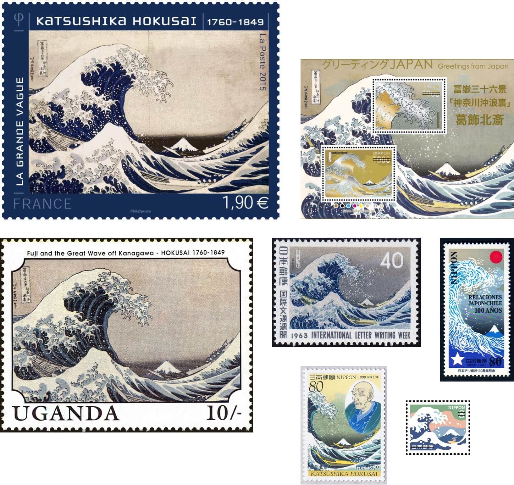 Famous great Wave off Kanagawa on japanese stamp Stock Photo - Alamy