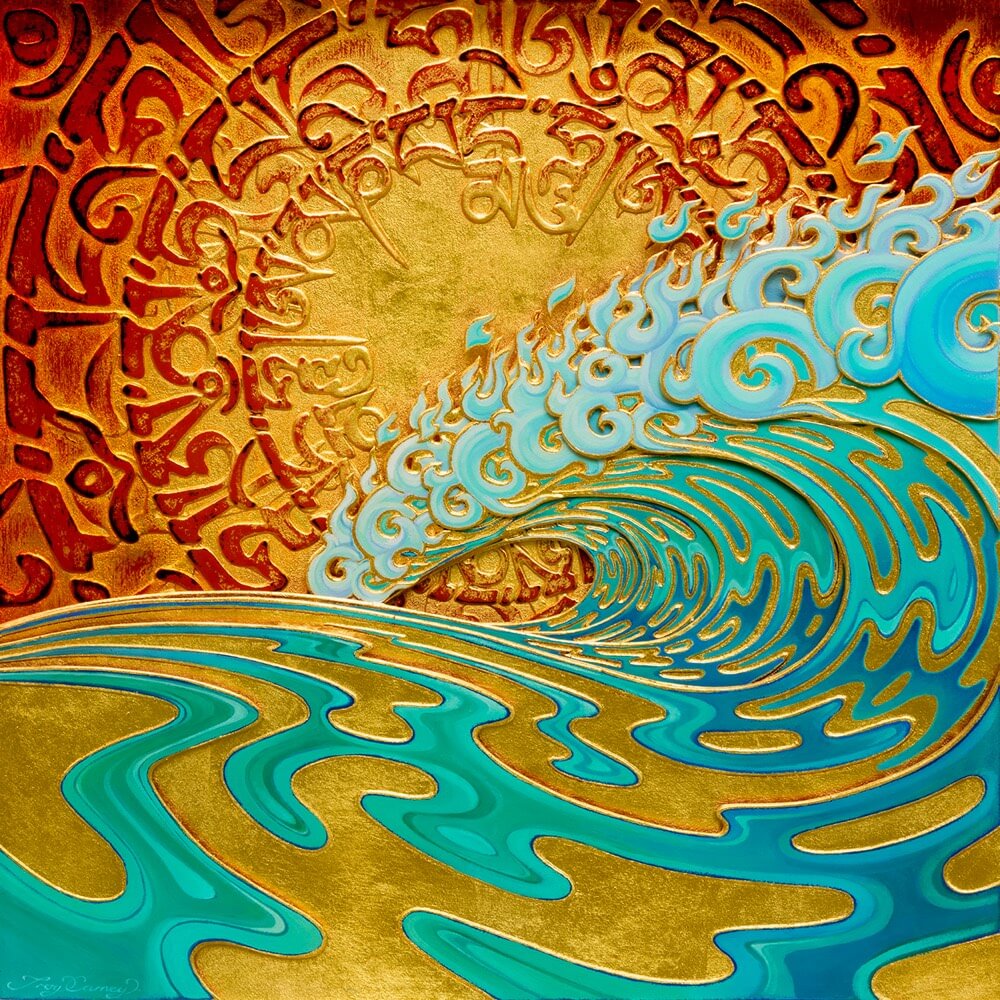 Mantra Wave